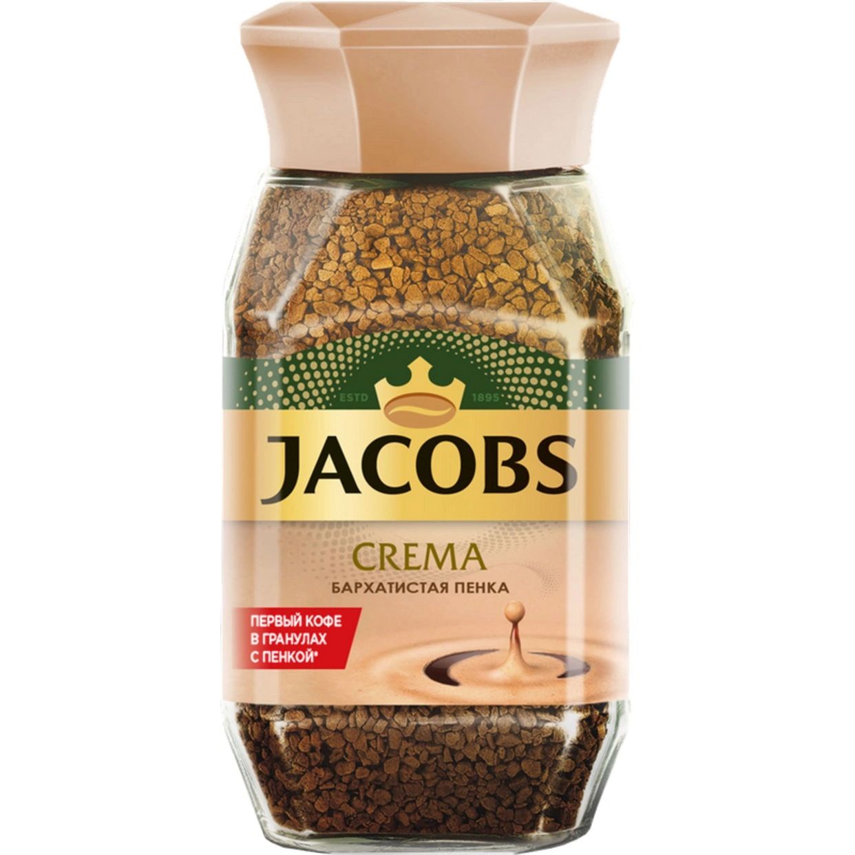 Кофе. Jacobs Gold. 95 Гр.