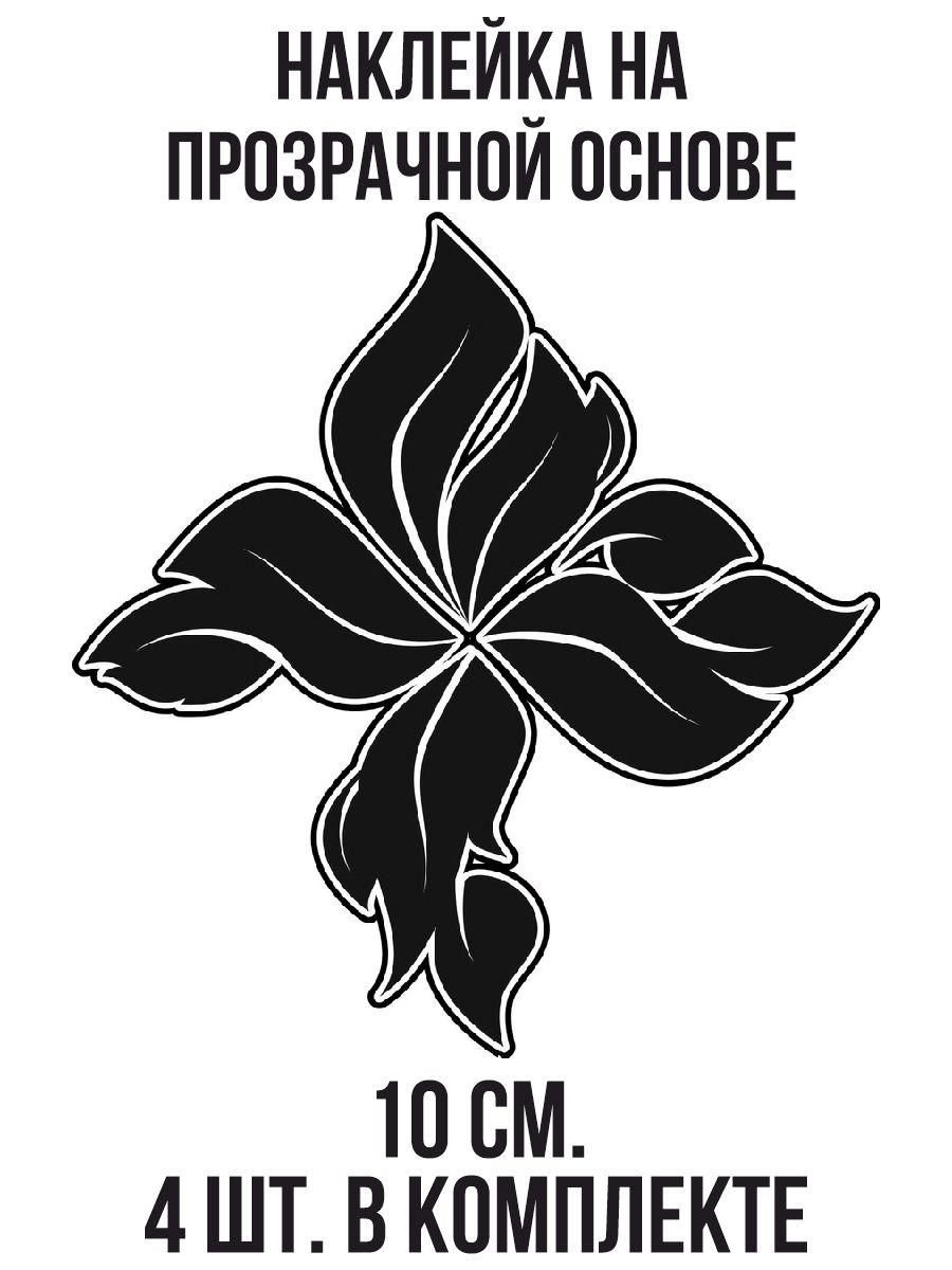 Картинки оу74