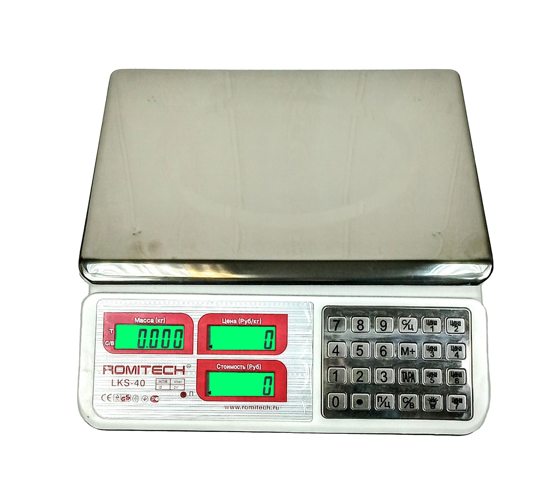 3787. реле контроля напряжения 362. электромагнитный клапан кг-20-4. кг 40 инструкция. риннай rb 107 emf инструкция по монтажу.