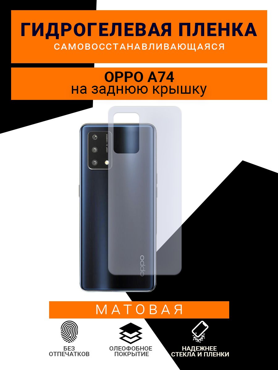 74 102. Карманы для бейджей вертикальные. 74 102. 74 102. 74 102.