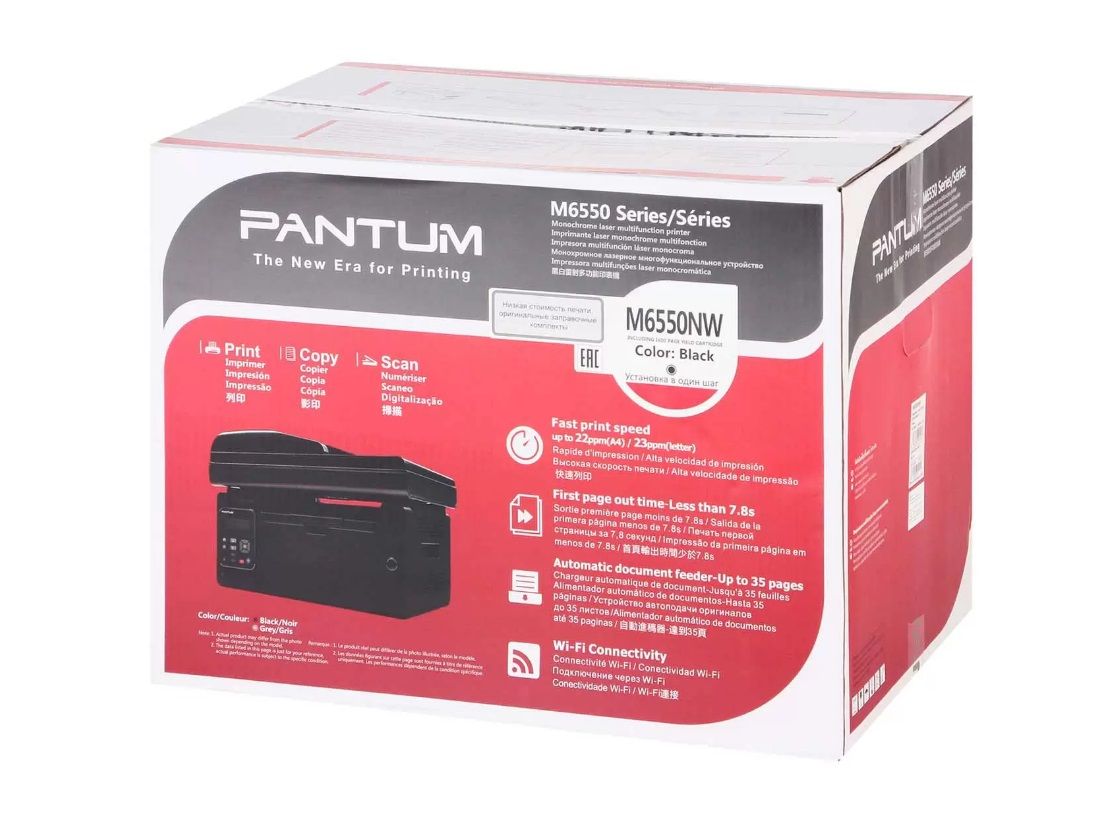 Пантум 6550. Pantum m6550nw. МФУ Pantum m6550nw. Pantum m6550 Series.