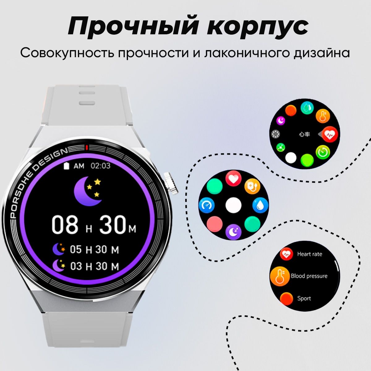Смарт часы premium pro. Смарт часы x5 Pro. Smart watch x5 Pro Premium. Смарт часы lk3 Max. Смарт часы 5x Pro приложение.