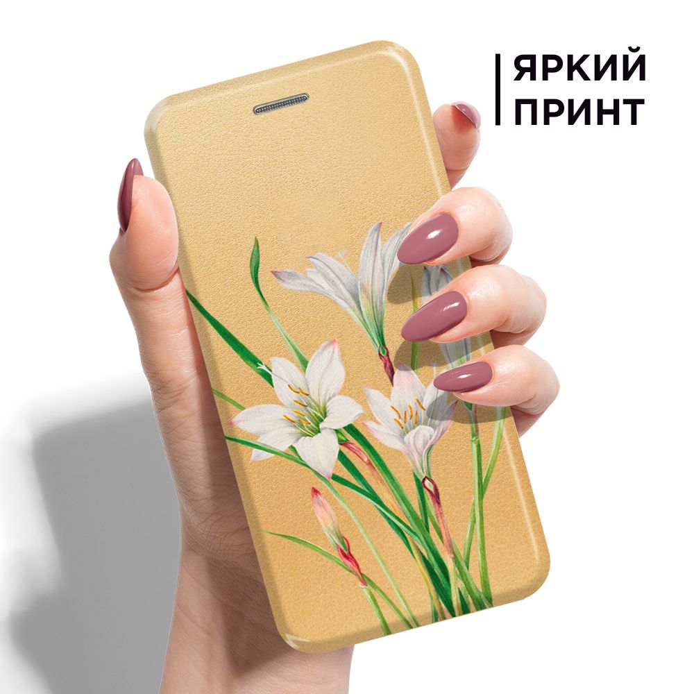 Samsung s23 чехол