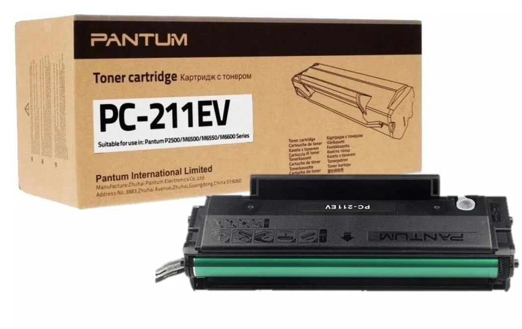 Как подключить принтер pantum pc 211 Расходник для печати Pantum PC-211EV, Черный (black), для лазерного принтера, ор