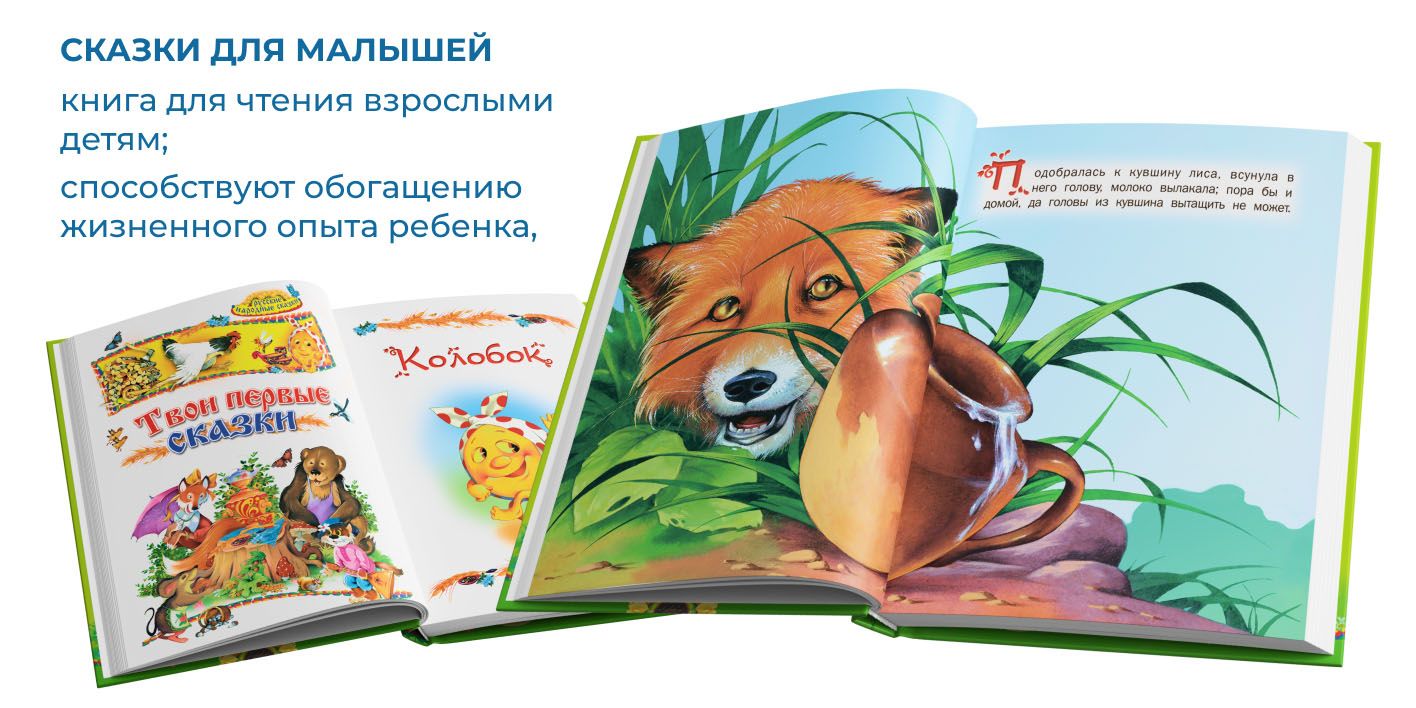 Текстовое описание изображения