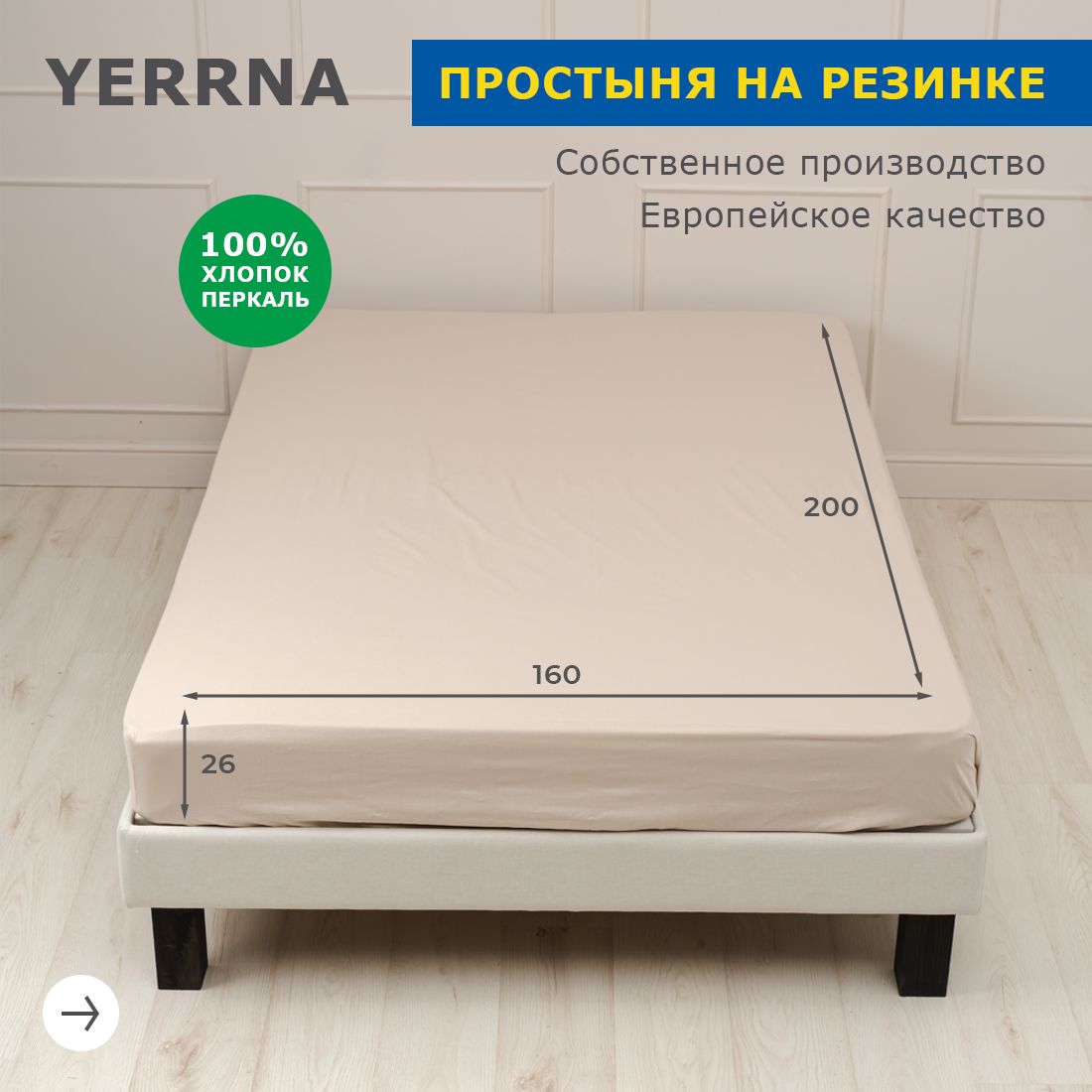 человек под одеялом. смятая простынь. незаправленная кровать. утро в постели. человек накрыт простыней.