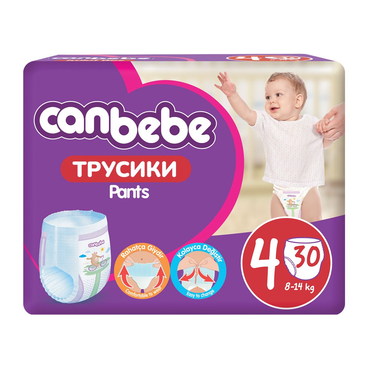 Подгузникитрусики4,7-14кг.30шт.Сanbebe