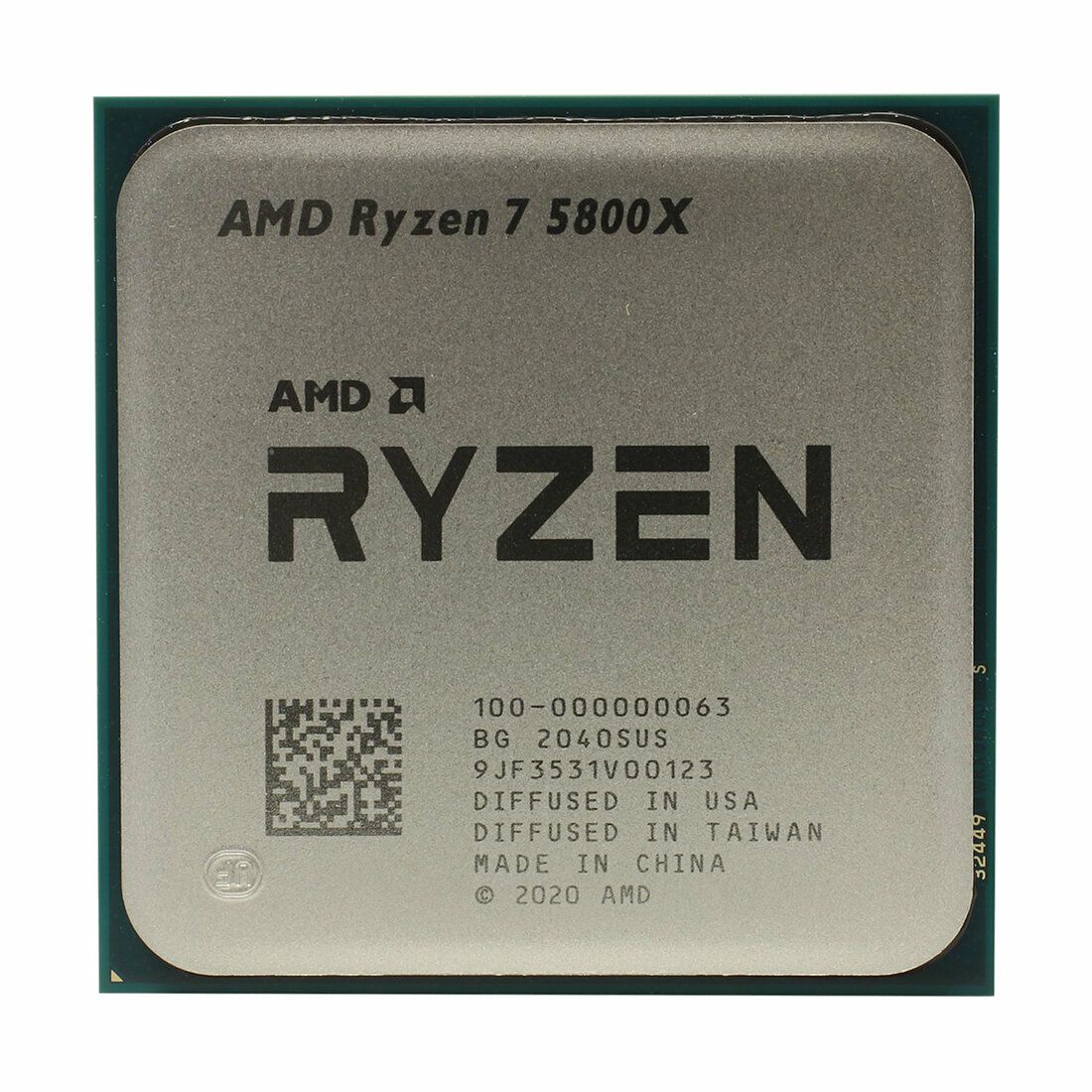 Купить Процессор Ryzen 7 5700g