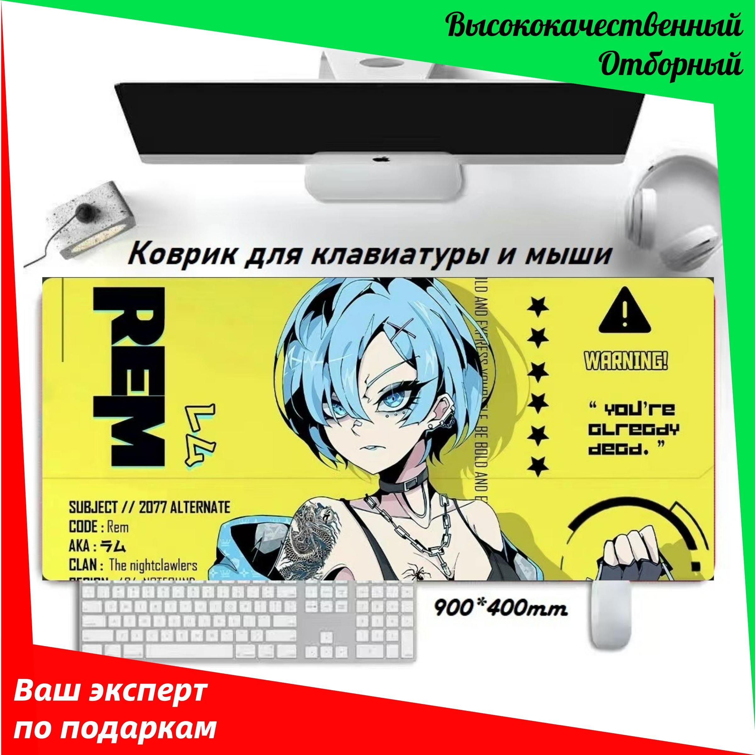 Artisan Zero Soft Xl Коврик купить на OZON по низкой цене