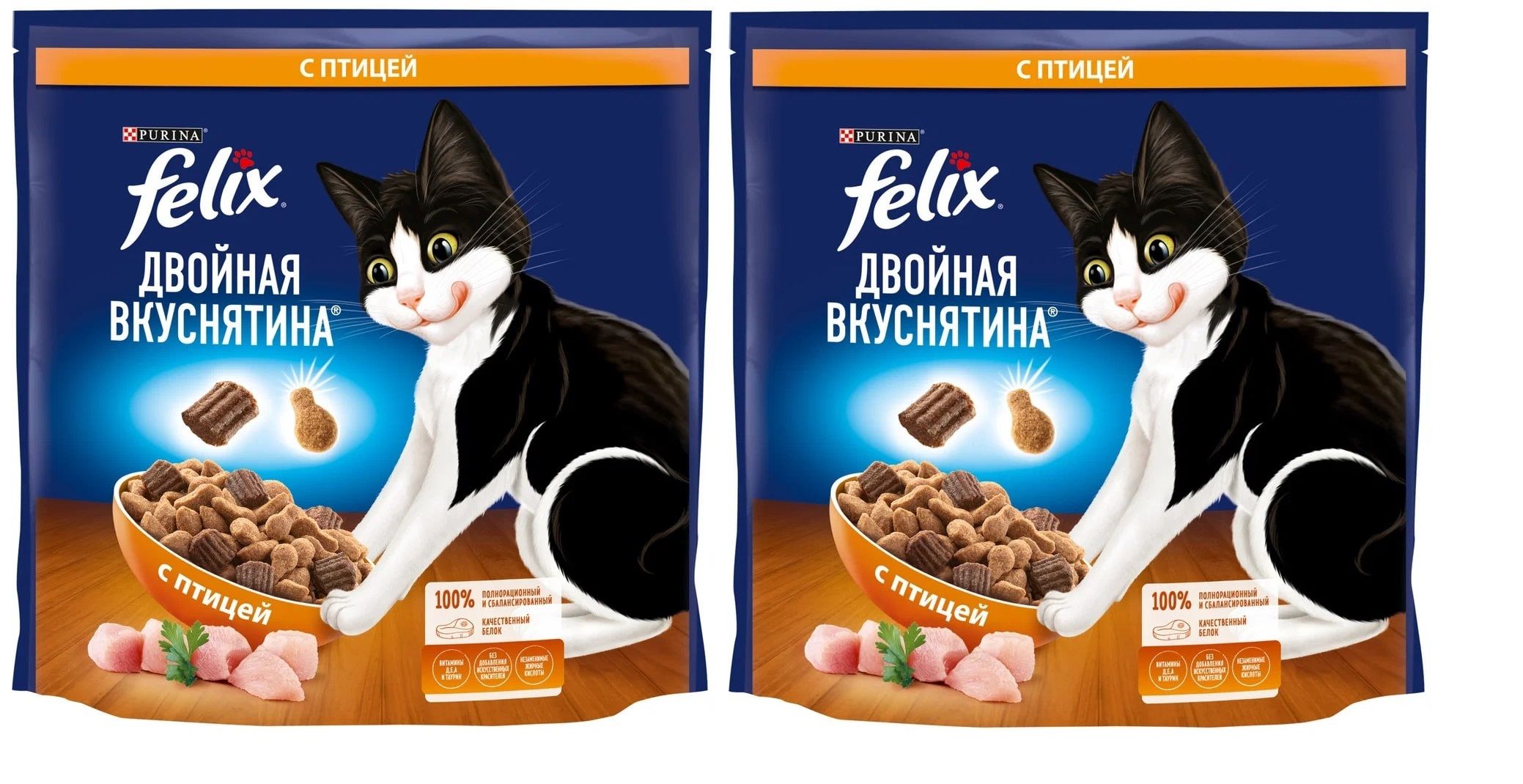 Felix Сухой Корм Купить