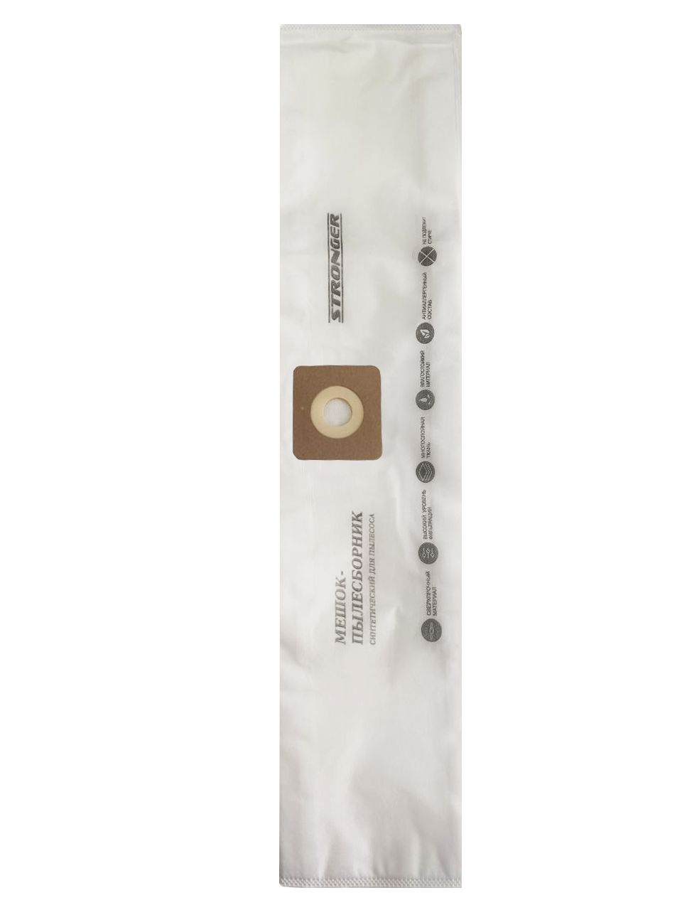 Luxlite ментол. Мешки для пылесоса bosch vac 20. Одноразка стронг. Iceberg 70mg одноразка. Айсберг 800 тяг.