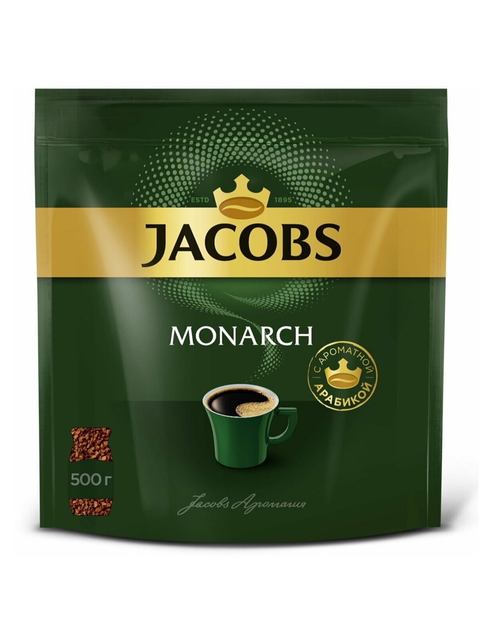 Jacobs Monarch кофе сублим 150г