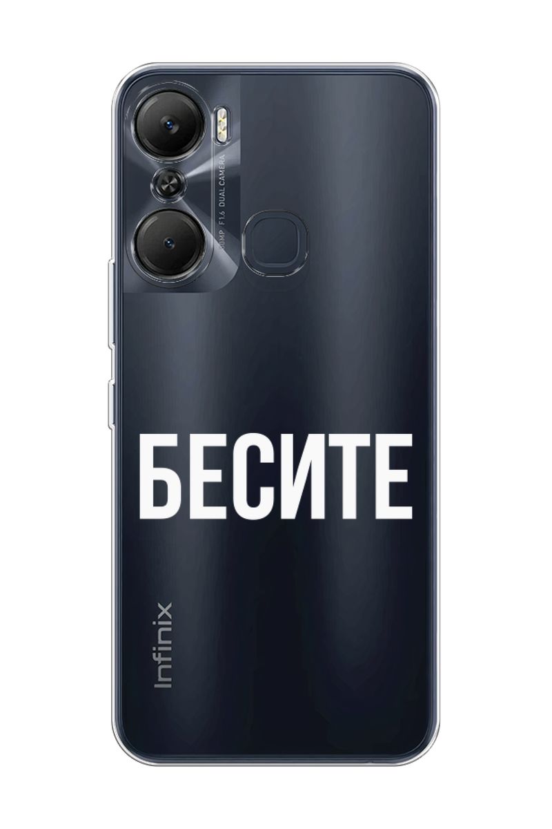 Turboant X7 Pro Купить В Спб