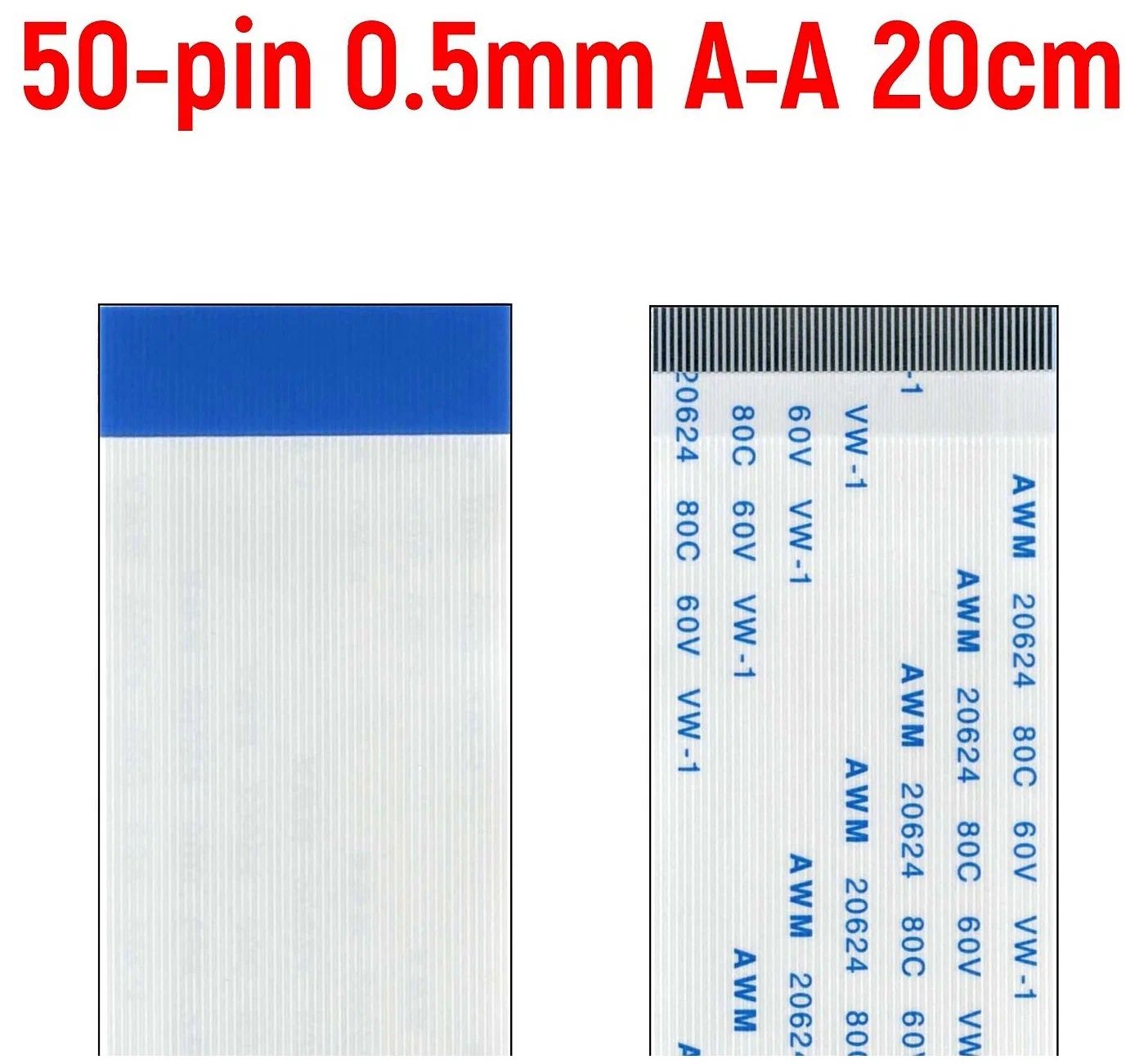 Шлейф 50 pin. Шлейф 20 pin шаг 0.5. шлейф 50 пин. разновидности шлейфов. ffc шлейфы в черно белом цвете.