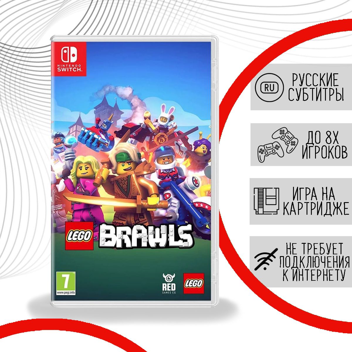 Игра LEGO Brawls (Nintendo Switch, Русские субтитры) купить по низкой цене  с доставкой в интернет-магазине OZON (753293741)