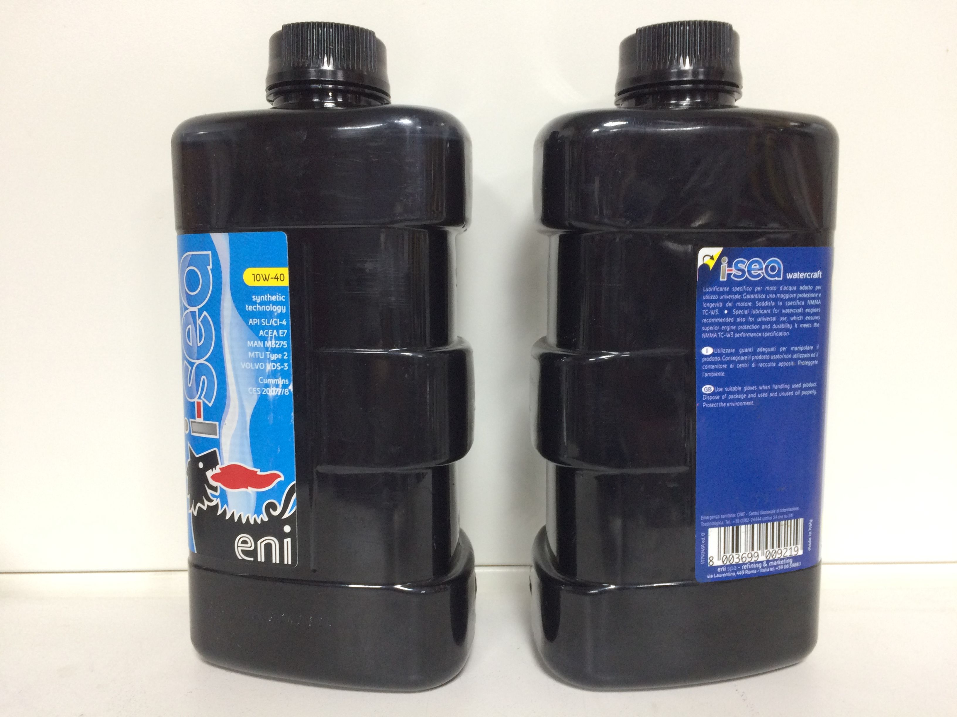 Масло 4 тактное артикул. Eni rotra mp 80w-90. eni i-sint turbodiesel 10w40 4л. eni масло для лодочных моторов. eni i ride scooter 10w 40.