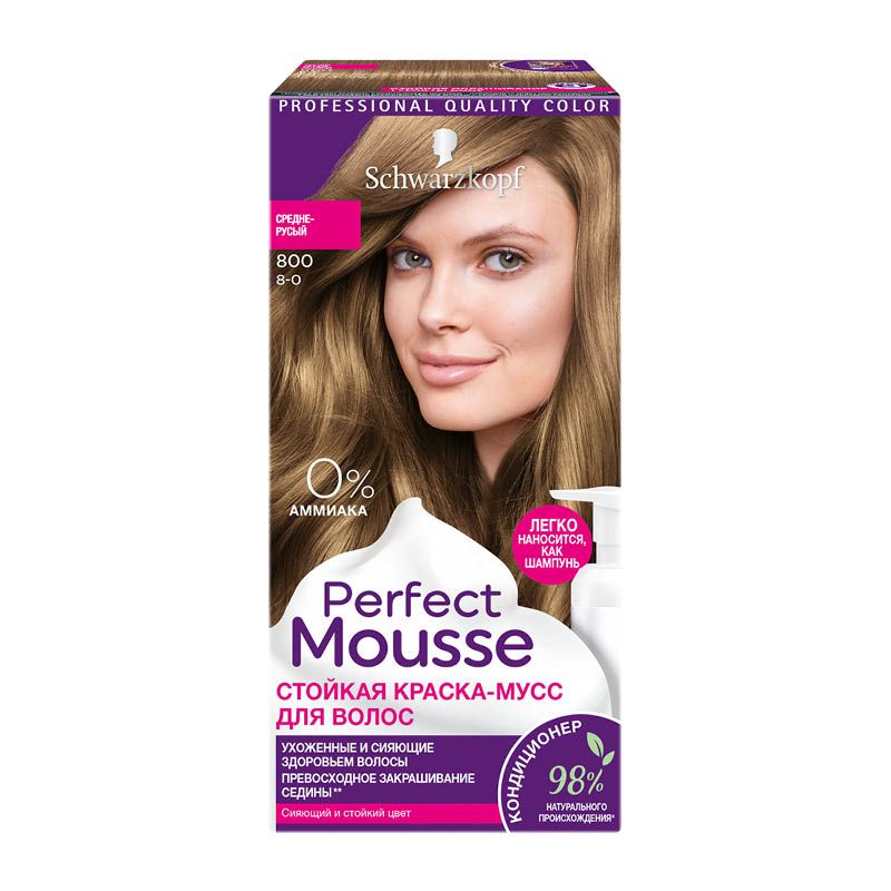 Краска мусс schwarzkopf perfect mousse стойкая для волос 800 средне-русый