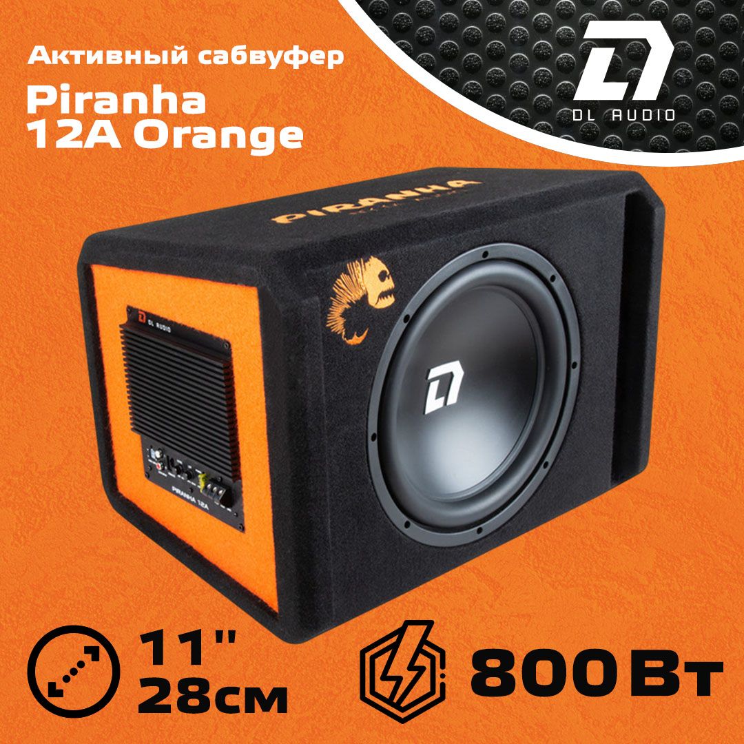 Сабвуфер автомобильный активный dl audio piranha 12a. DL Audio Piranha 12a Black сабвуфер активный. Сабвуфер Пиранья 12. Сабвуфер DL Audio Piranha 12a. DL Audio Piranha 12a Twin.