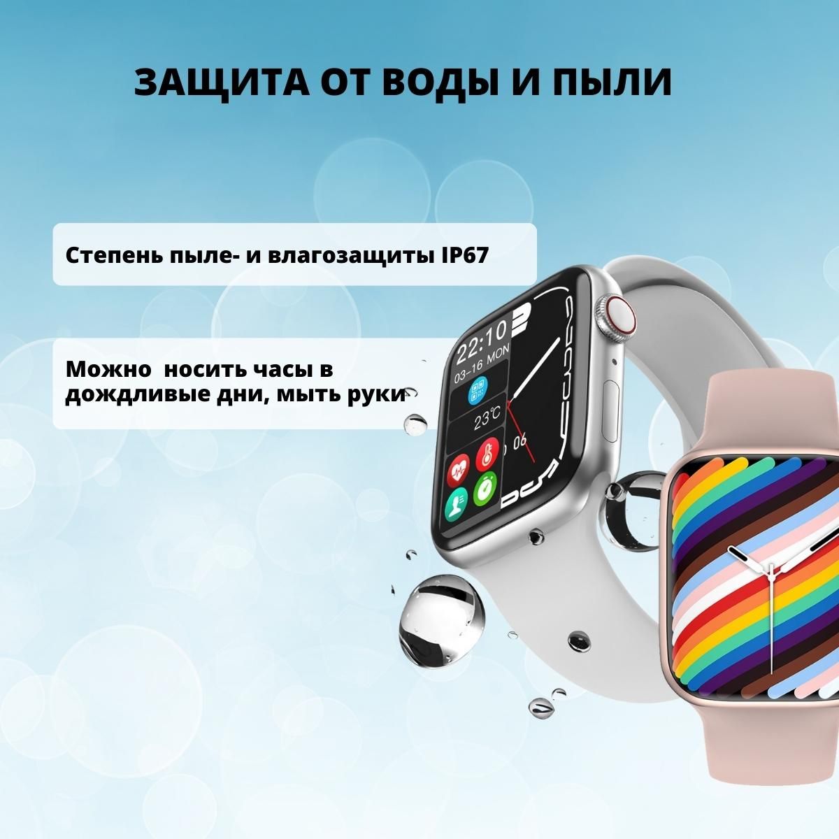 Watch 8 max. Смарт часы gs8 Max. Gs8 Ultra смарт часы. Часы Smart watch dt8 Max 8 Series 45mm (Black). Smart watch gs8 Max ранглари.