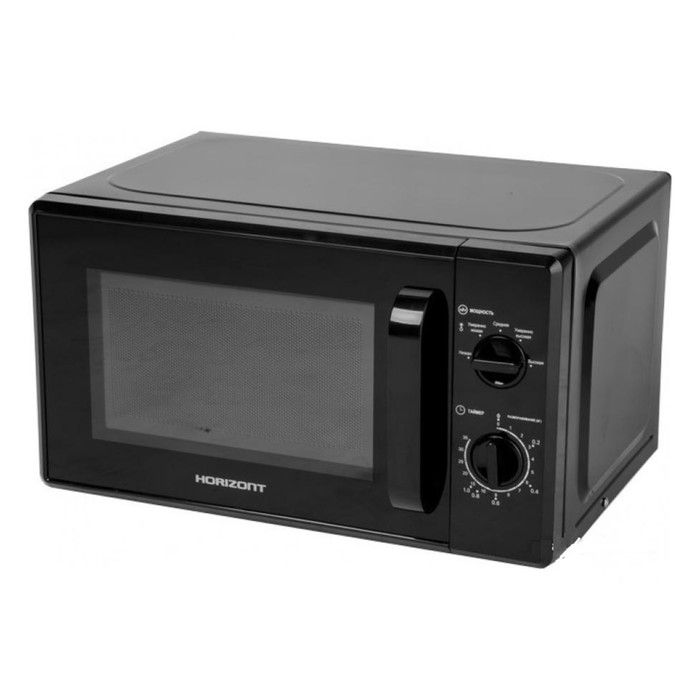 Микроволновка Маленькая Для Разогрева Купить Недорого Казань