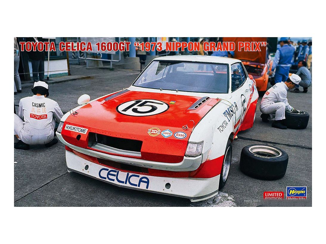 Сборная модель Hasegawa 20591-Автомобиль TOYOTA CELICA 1600GT 1973 Nippon Grand Prix (Limited Edition)