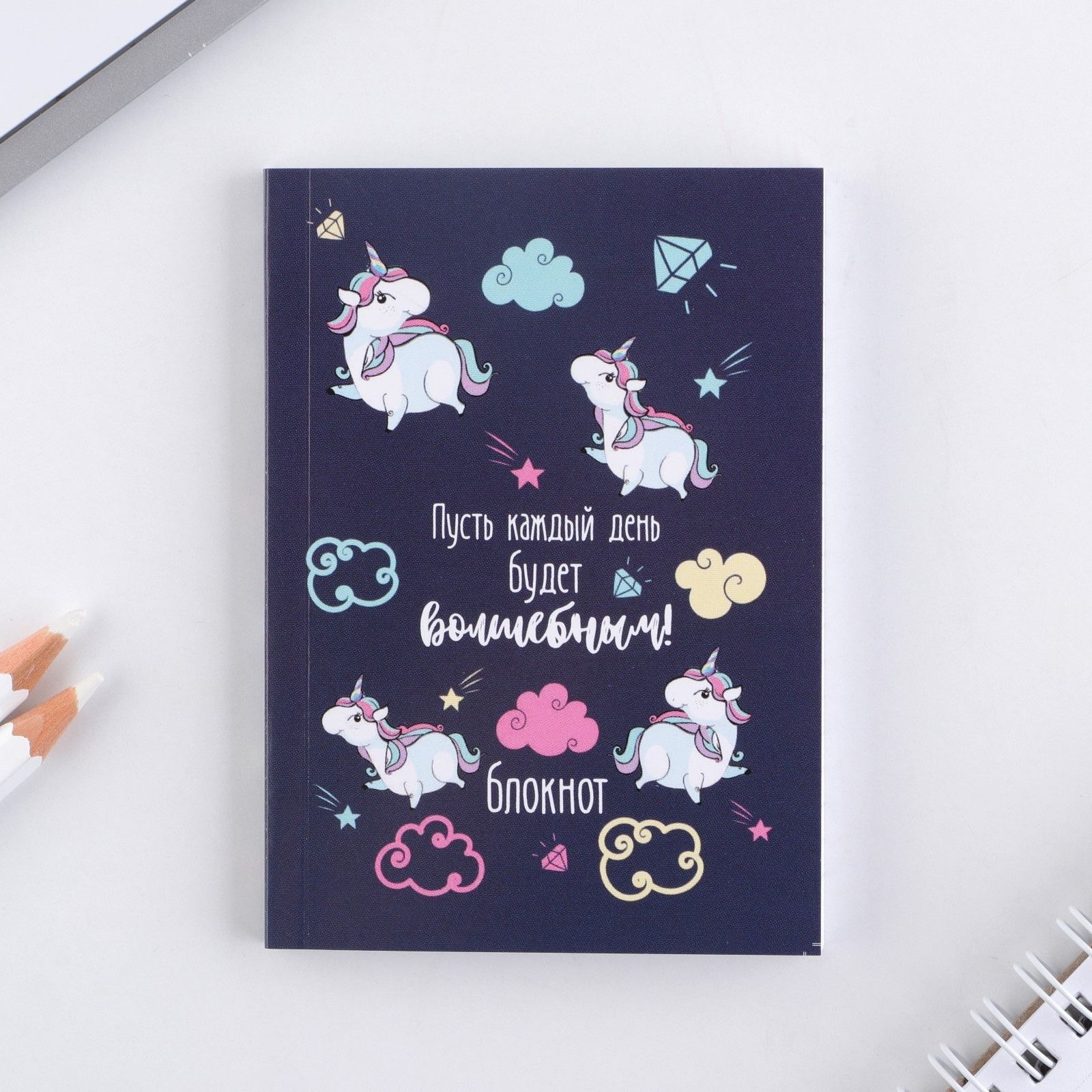 блокнот на каждый день. блокнот бюджет. блокнот на каждый день. планер обложка. дизайнерские планеры.