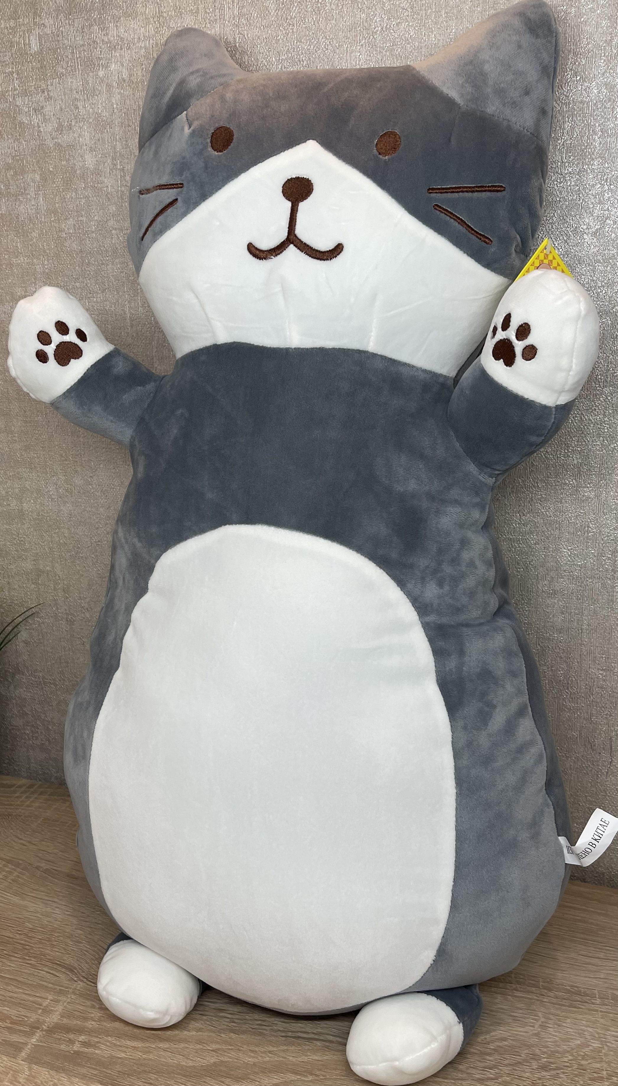 Кот 70 см. Подушка кот батон. вещи с котиками.