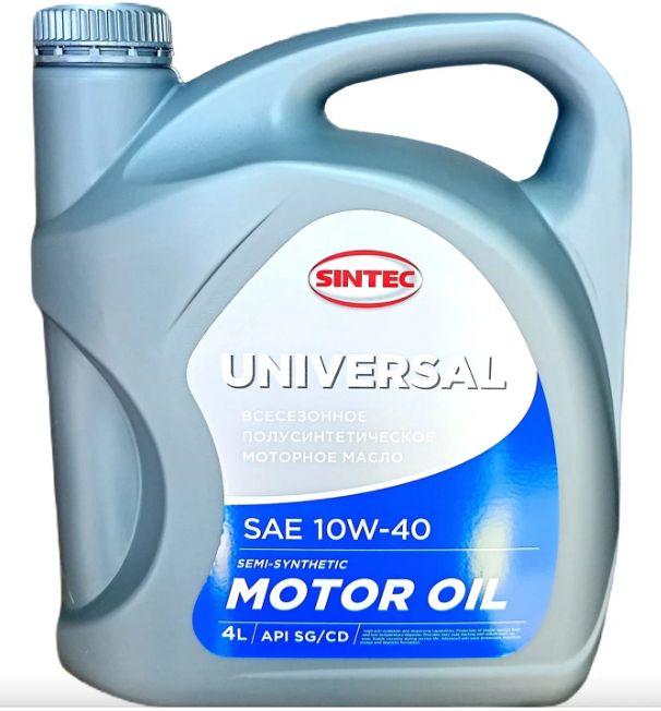 Масло синтек 10w 40. Sintec universal 10w-40. Синтек универсал 10w 40. Синтек универсал 10w 40. Sintec universal 10w-40.