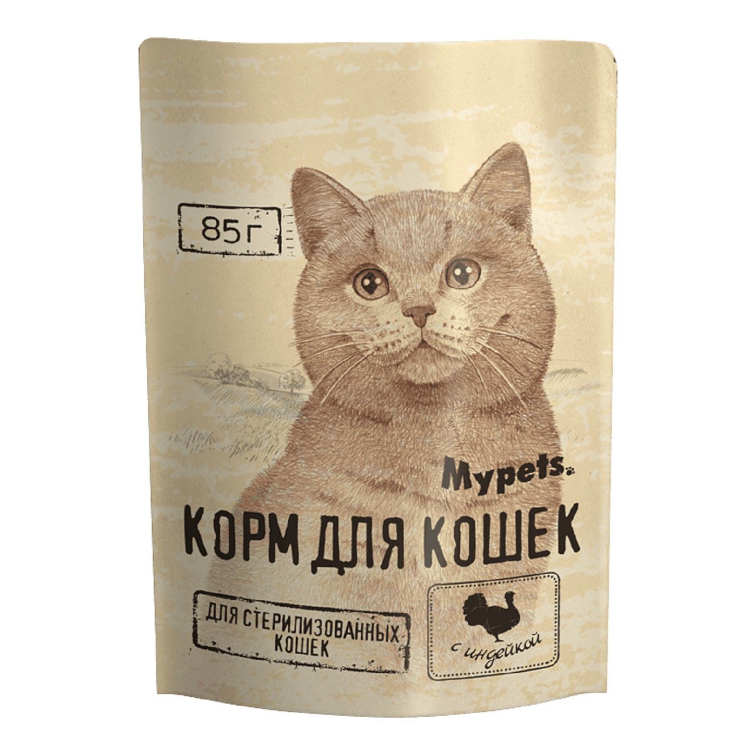 Старая Ферма Купить Корм Для Кошек