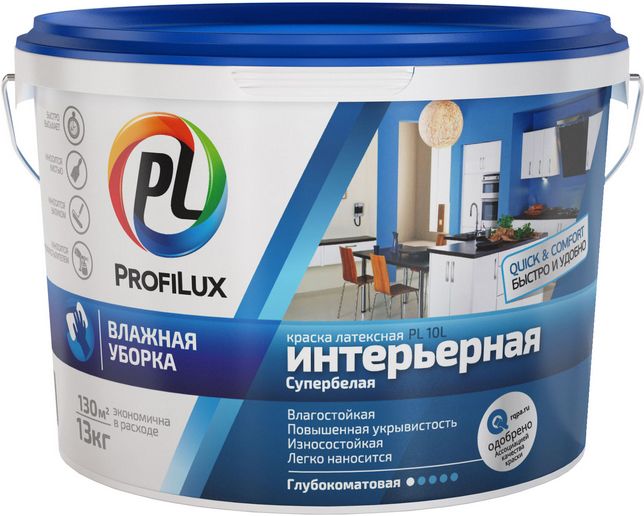 КраскаВДProfiluxPL-10Lлатекснаяинтерьернаявлагостойкаясупербелая14кг