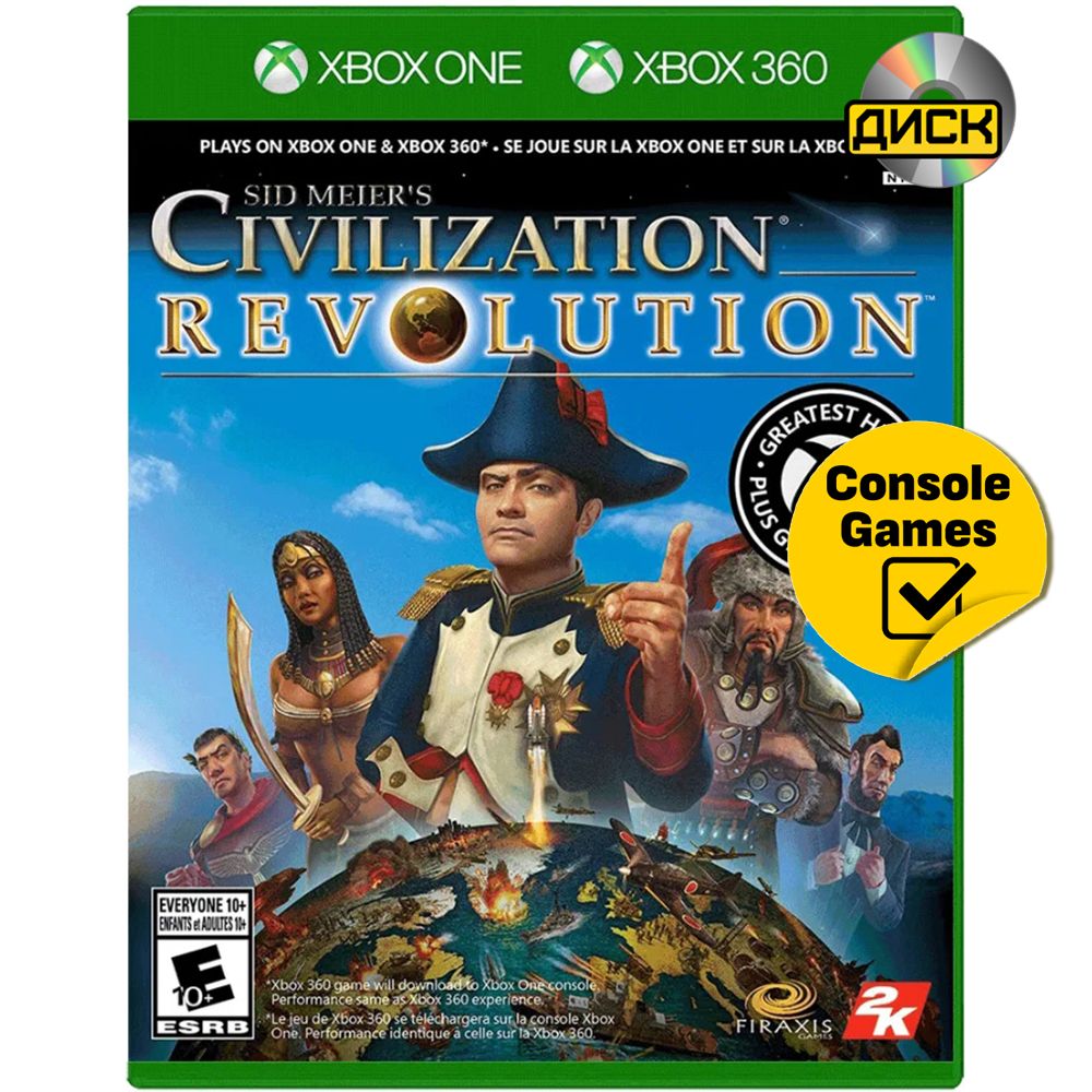 Игра Xbox 360/One Sid Meiers Civilization Revolution (XBox 360, Xbox One, Английская версия)