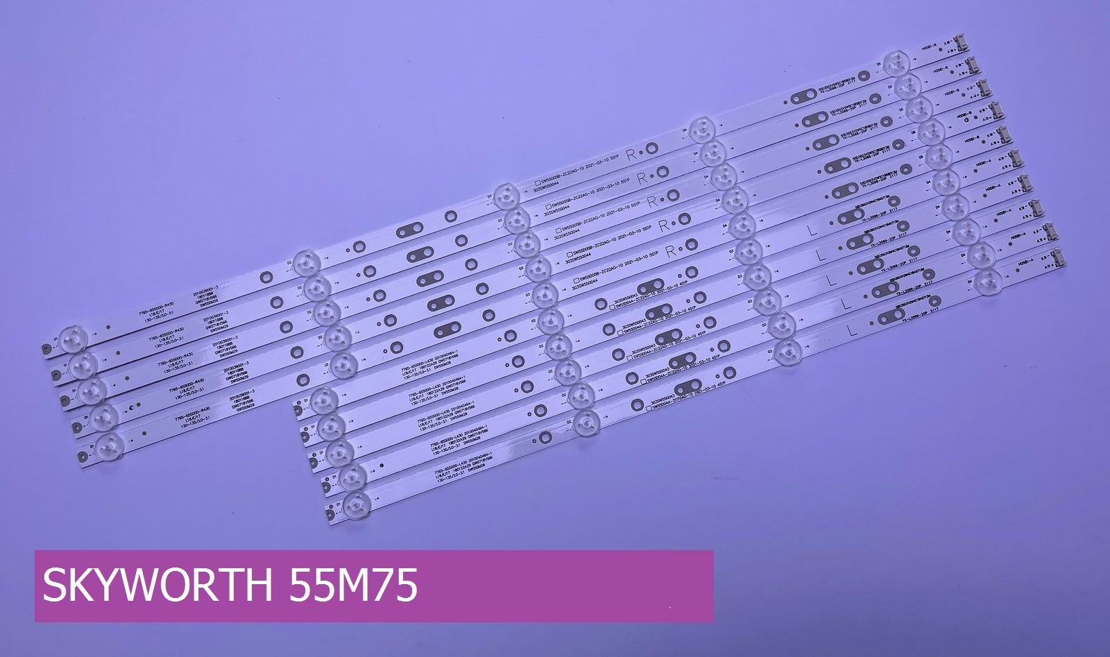 Подсветка для SKYWORTH 55M75