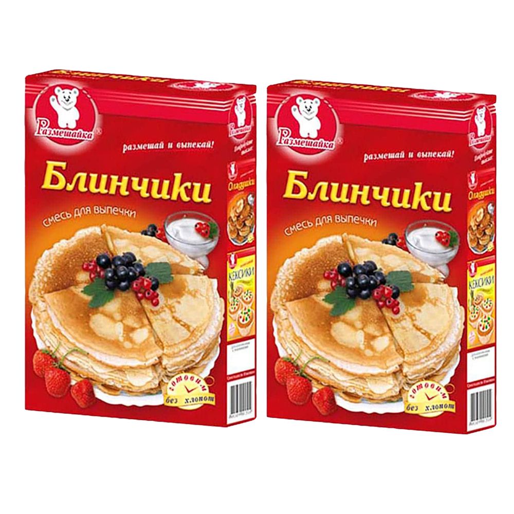 Блины 2 шт. Размешайка. Блины Размешайка. Пицца Размешайка. Размешайка. Пицца экспресс,.