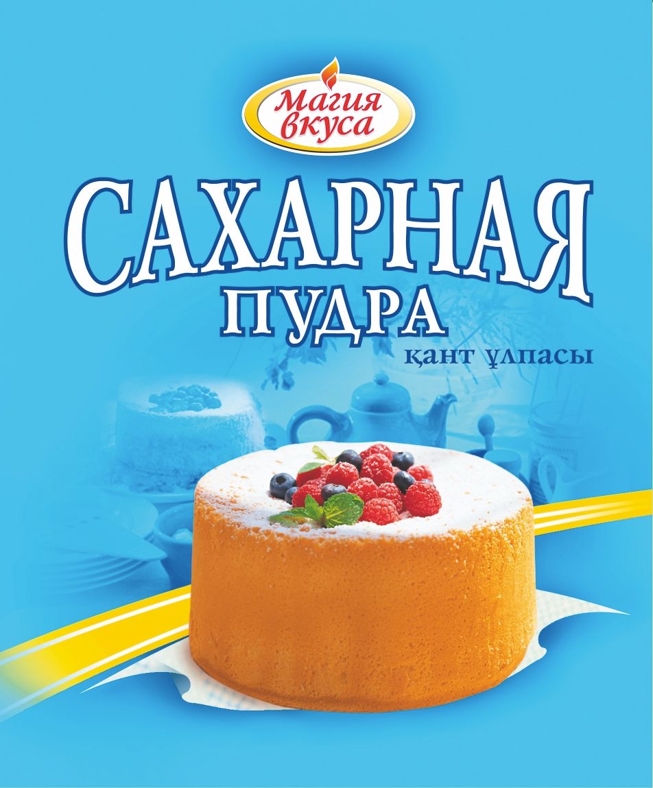 Магия вкуса суши еманжелинск фото 84