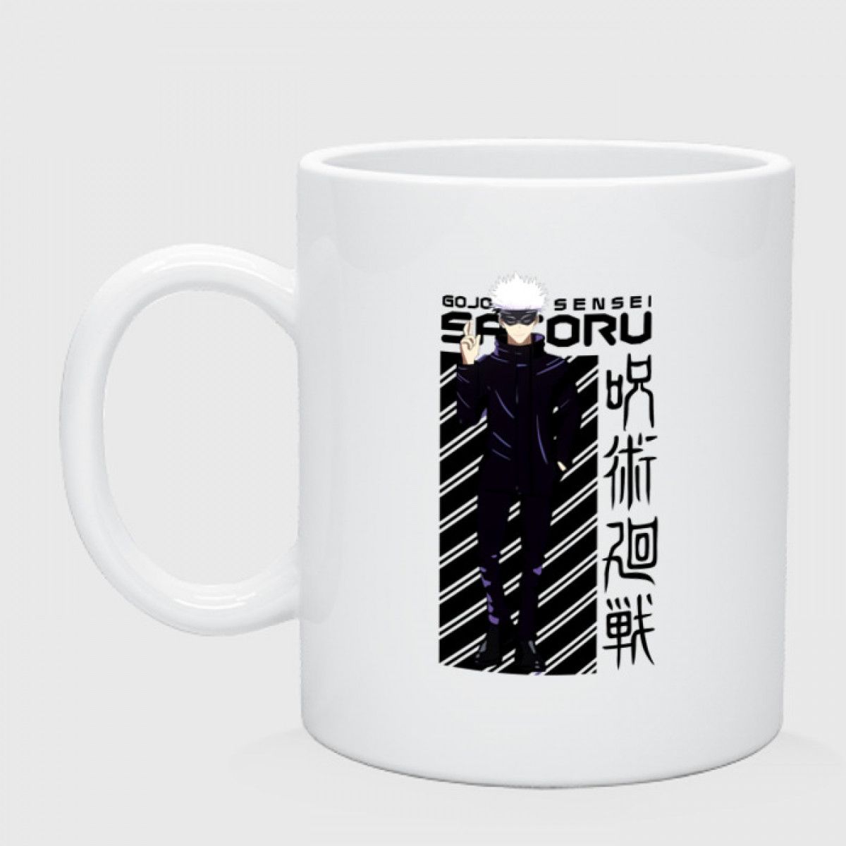 сенсей посуда