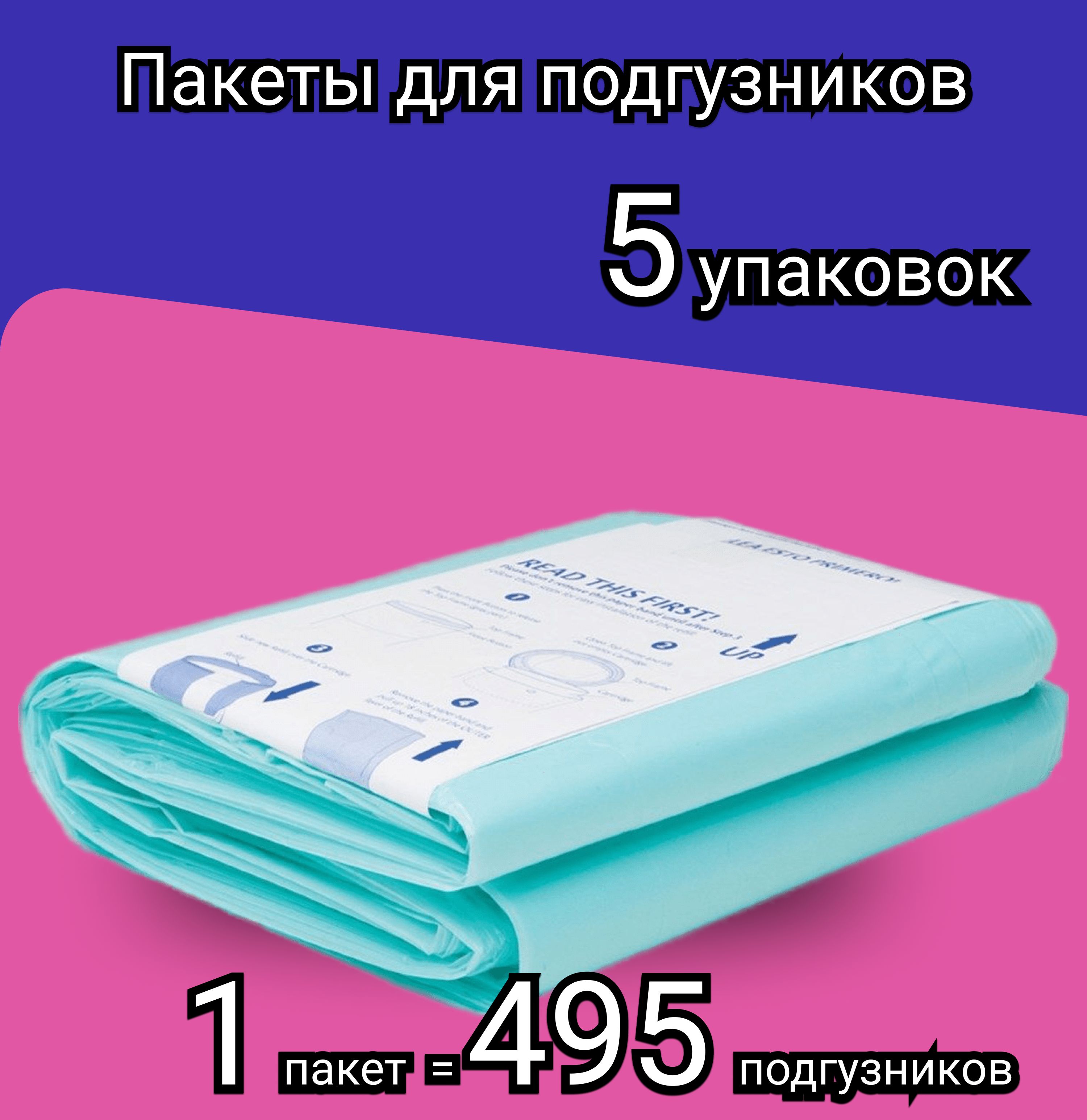 Держатель пакета для мусора на кухне. Накопитель пакетов. Накопитель пакетов. Держатель для пакетов икеа variera. Держатель для мусорных пакетов навесной.
