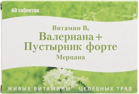 Красная щётка Мерцана капли подъязычн. фл.-капельница, 50 мл - купить в интернет