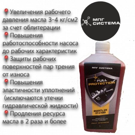 Коробка для наживки guru bait box. Guru вкладыш для замачивания пеллетса bait strainer 3 pint. 3 жидкость гур. Литр паб. Жидкость гур idemitsu 0,5л zepro psf (idemitsu).