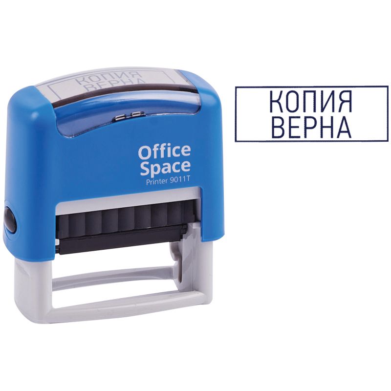 Печать Копия Верна купить на OZON по низкой цене