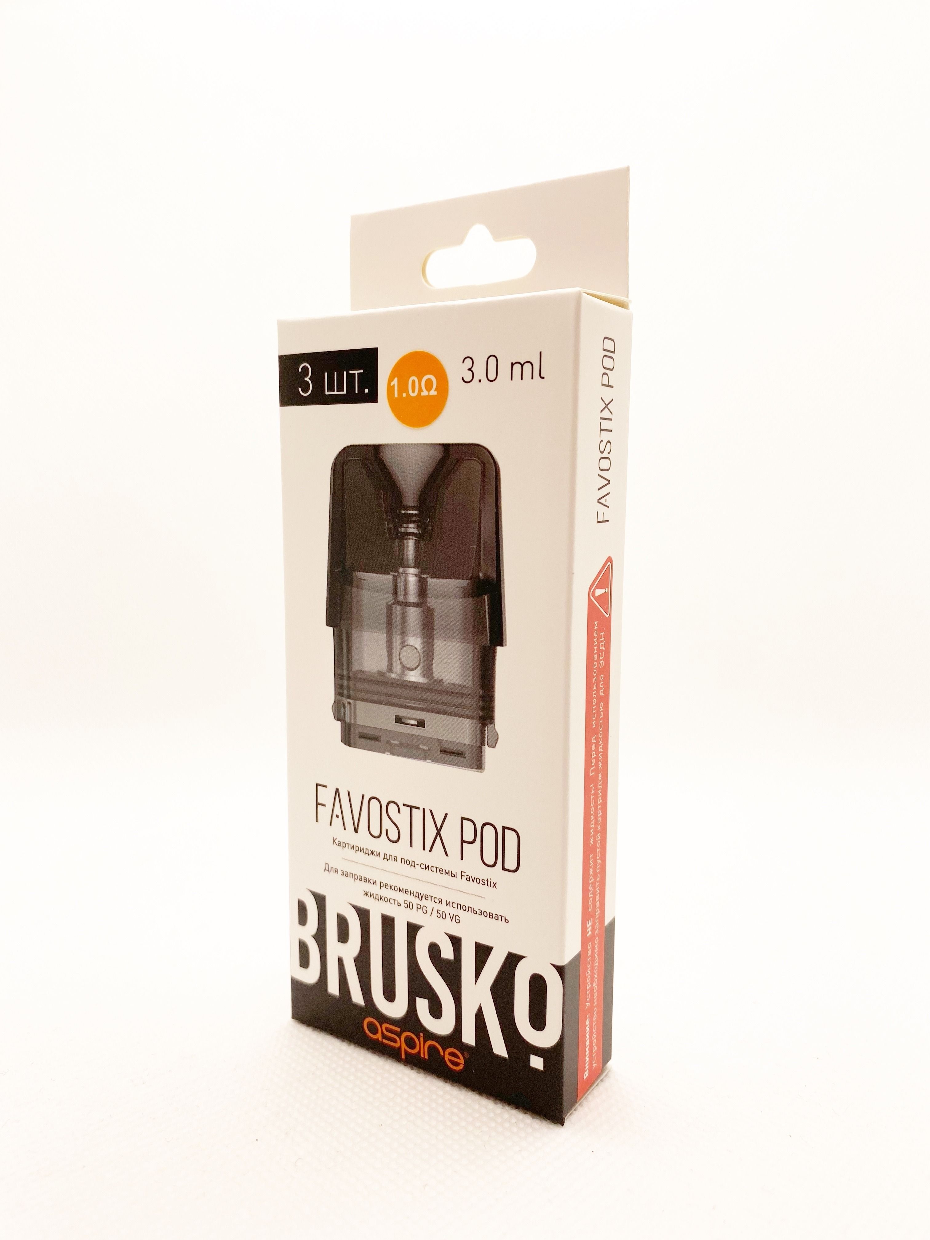 Brusko Aspire Favostix Купить Картридж