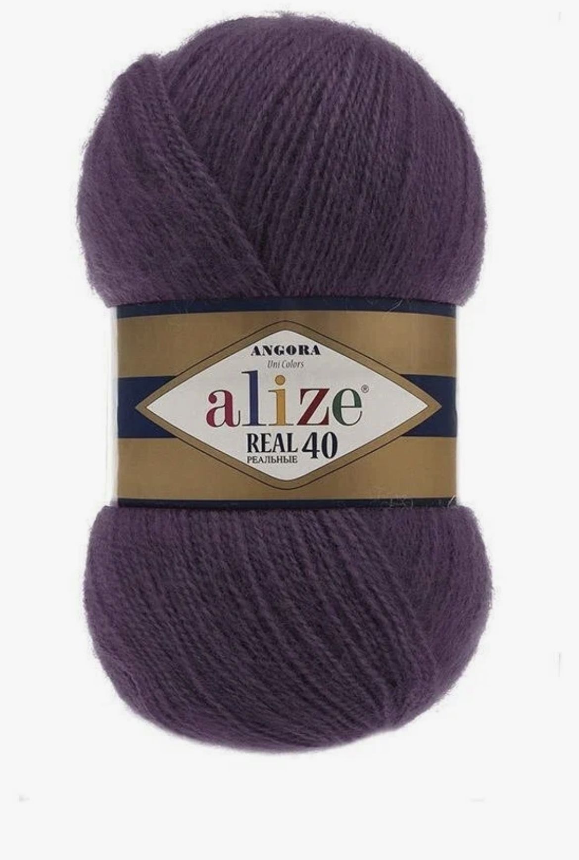 Пряжа Alize Alpaca Royal Купить