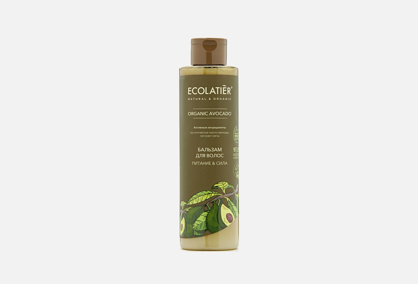 Ecolatier Ozon