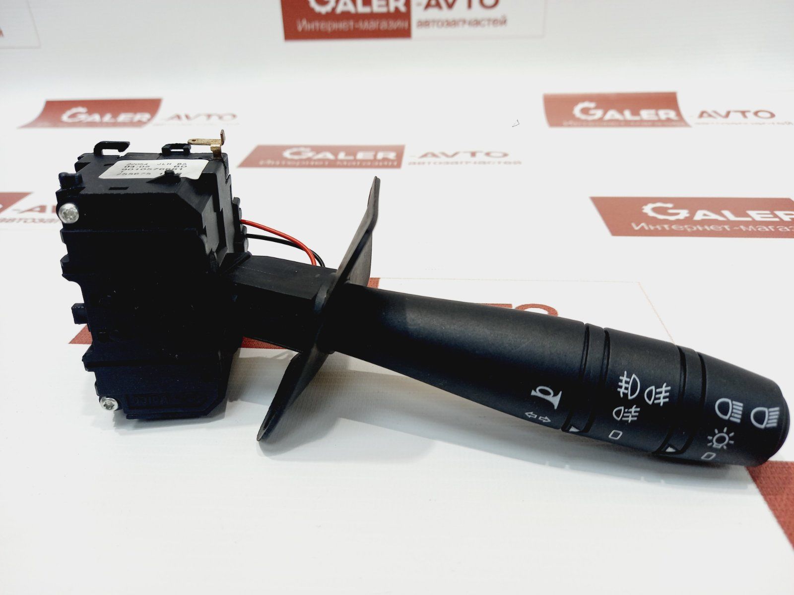 Переключатель Дворников Ларгус - 59 Фотo в хорошем качестве