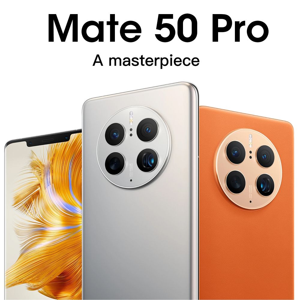 Huawei Mate 50 Pro Цена