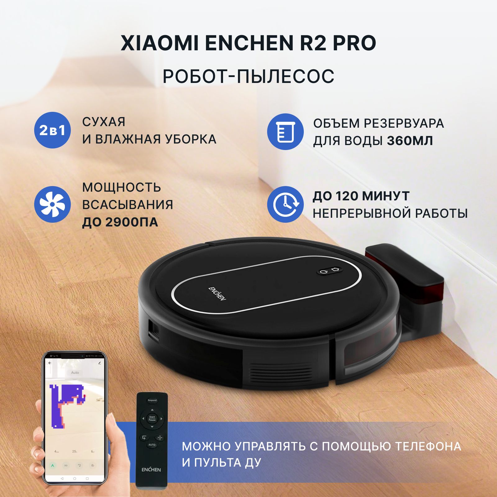 Интернет Магазин Сантехника Отзывы Покупателей
