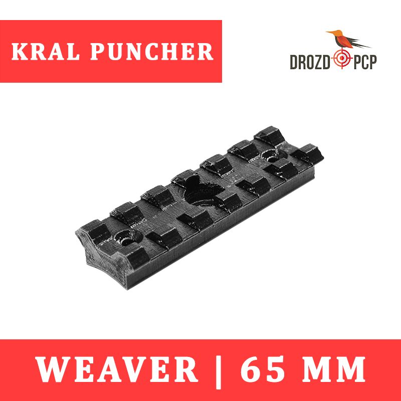 Планка 65мм weaver kral puncher breaker