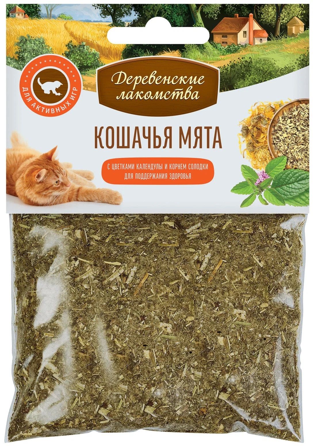 Кошка корень