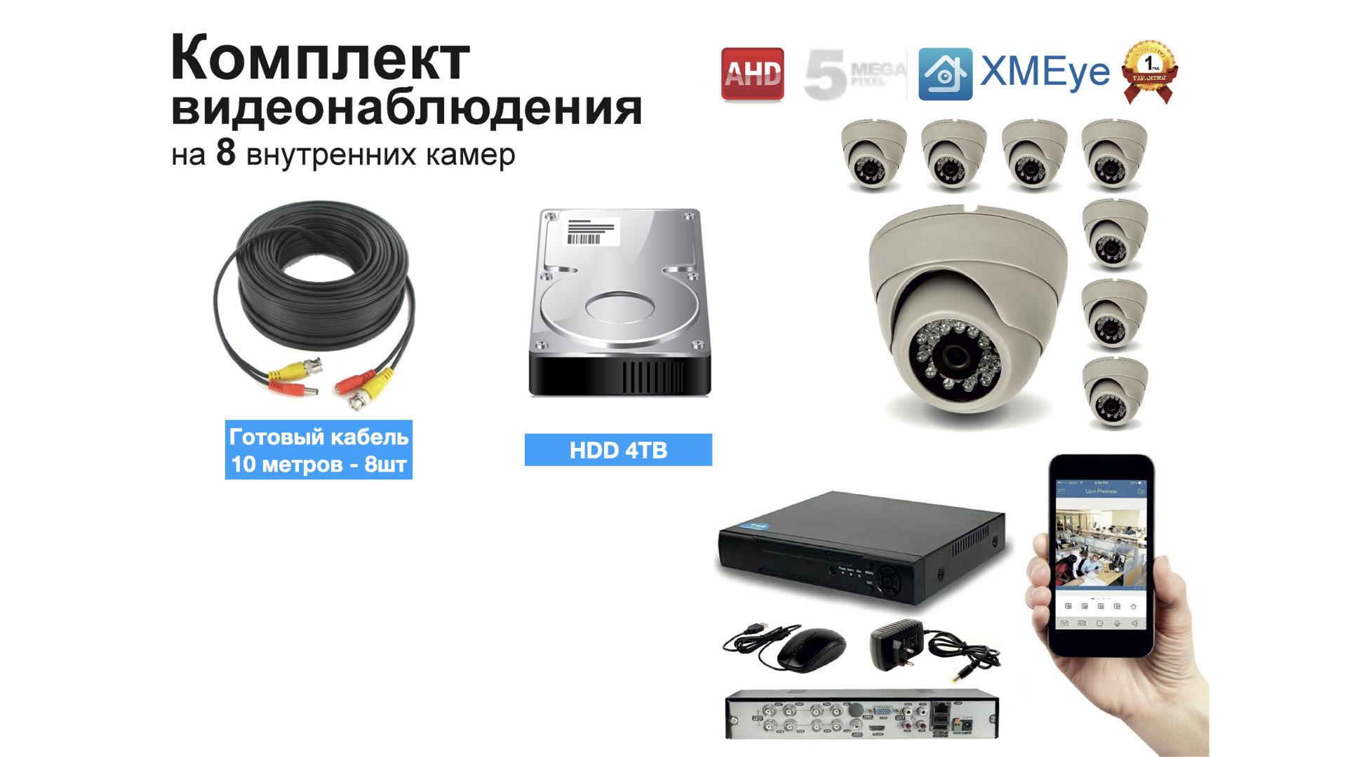03 07 11 108391. 03 07 11 108391