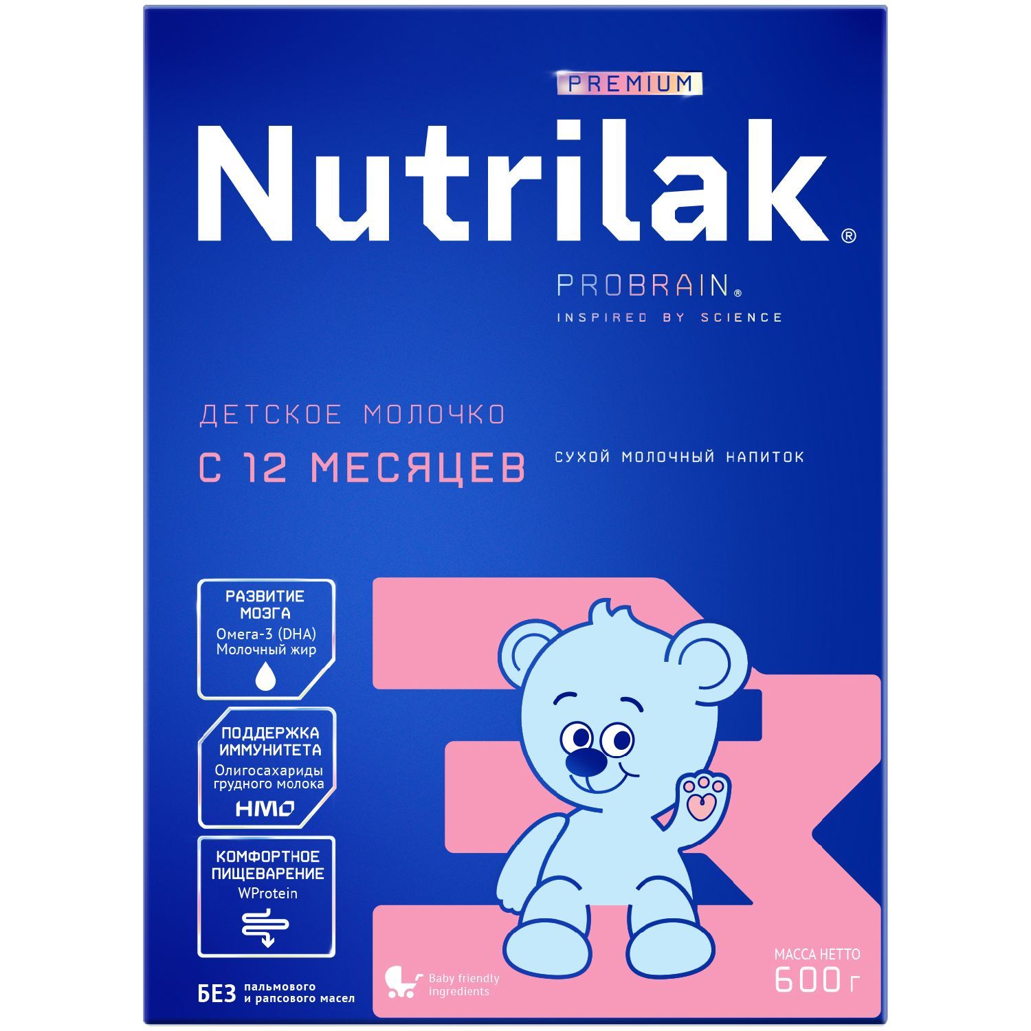 Молочная смесь Nutrilak Premium 3, с 12 месяцев, для поддержания иммунной системы, 600 г