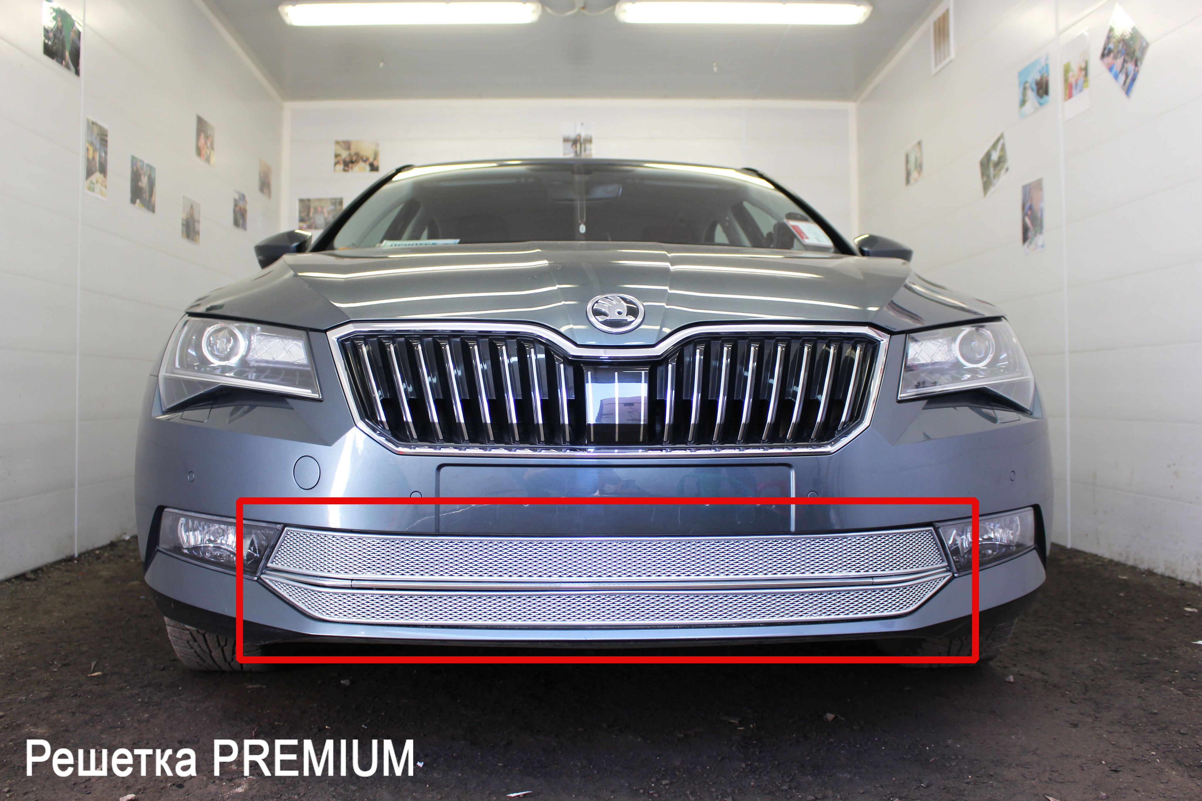 Бампер Шкода Суперб 2 Купить